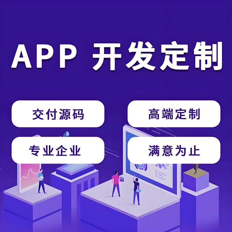 如何选择适合企业的管理软件？——一个企业主的选择指南